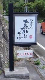 DSC07438.jpg